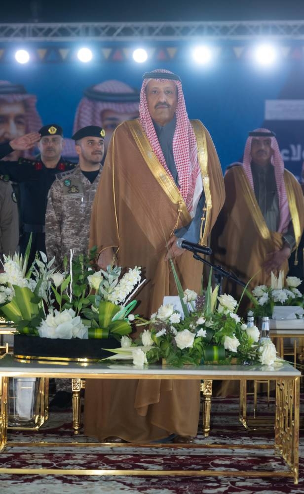 حسام بن سعود يدشن فعاليات هيئة التراث ويطلق «شتاء الباحة 2024»