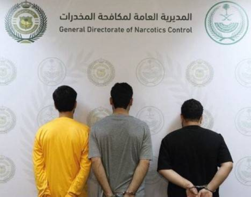 جدة: القبض على 3 مقيمين لترويجهم «الشبو»