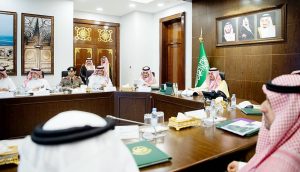 نائب أمير مكة يستعرض الخطط المستقبلية لغرف مكة وجدة والطائف