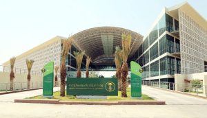 إدراج مهنة «لاعب الفروسية» على قائمة العمالة الموسمية