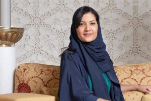 ريما بنت بندر: السعودية تعزز عمل المرأة في كافة القطاعات.. ومنها الدفاع والأمن