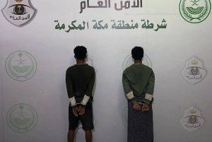 الأمن يطيح بقتلة «السبيعي».. مخالفان إثيوبيان