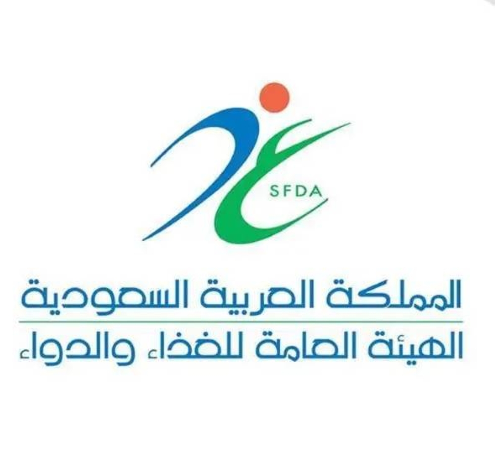 «الغذاء والدواء» تعتمد أول علاج جيني لفقر الدم المنجلي و«الثلاسيميا»