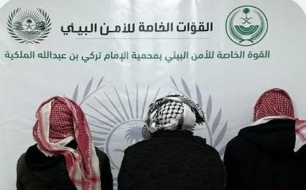 ضبط 3 مخالفين لنظام البيئة بمنطقة الحدود الشمالية