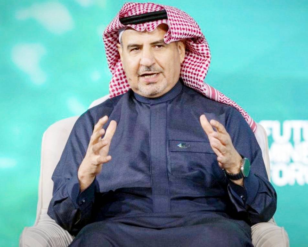 المديفر: التحول إلى معادن المستقبل تحدٍ عالمي