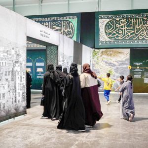 «ليالي حراء الشتوية».. فعاليات ترفيهية لإثراء جودة الحياة لزوار مكة