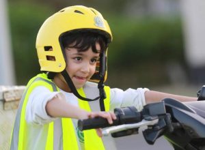 وزارة الداخلية تختتم البرنامج التثقيفي الـ(5) لأبناء شهداء الواجب في منطقة جازان