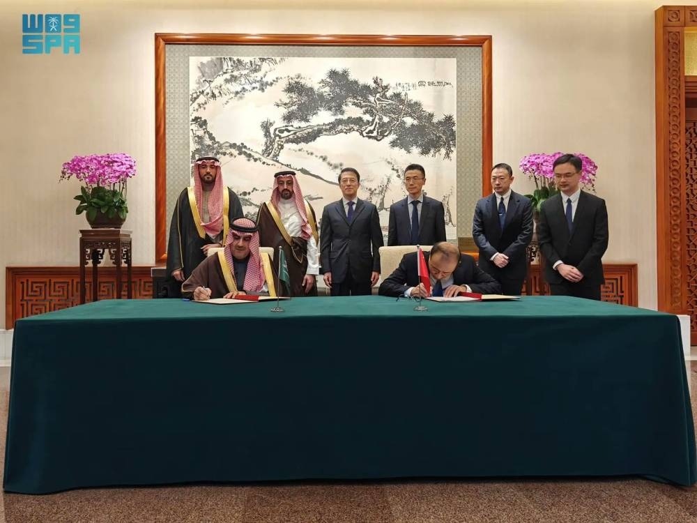 تفاهم بين السعودية والصين في العمل المحاسبي والرقابي والمهني
