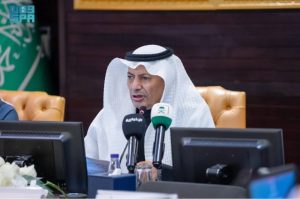 اتحاد الغرف يعلن رفع مجالس الأعمال إلى 70 مجلساً تغطي 124 دولة