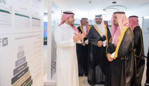 سعود بن مشعل يدشن مقر الهيئة الملكية لمدينة مكة المكرمة والمشاعر المقدسة