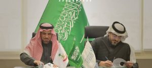 «أمن الدولة» توقع محضراً تنسيقياً مع المركز الوطني لتنمية القطاع غير الربحي