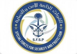 القوات الخاصة للأمن والحماية تضبط مقيماً مخالفاً لنظام البيئة في تبوك