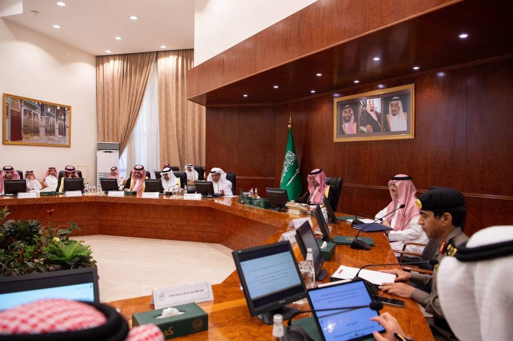 نائب أمير مكة يرأس اجتماع اللجنة التنفيذية للجنة الحج المركزية