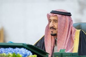 مجلس الوزراء: الموافقة على جدول المقابل المالي لخدمات التسجيل العيني للعقار