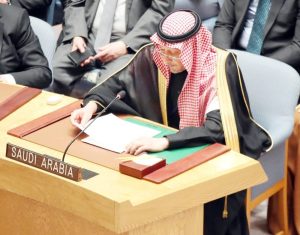 الخريجي: المملكة حذرت من تفاقم الأوضاع في غزة