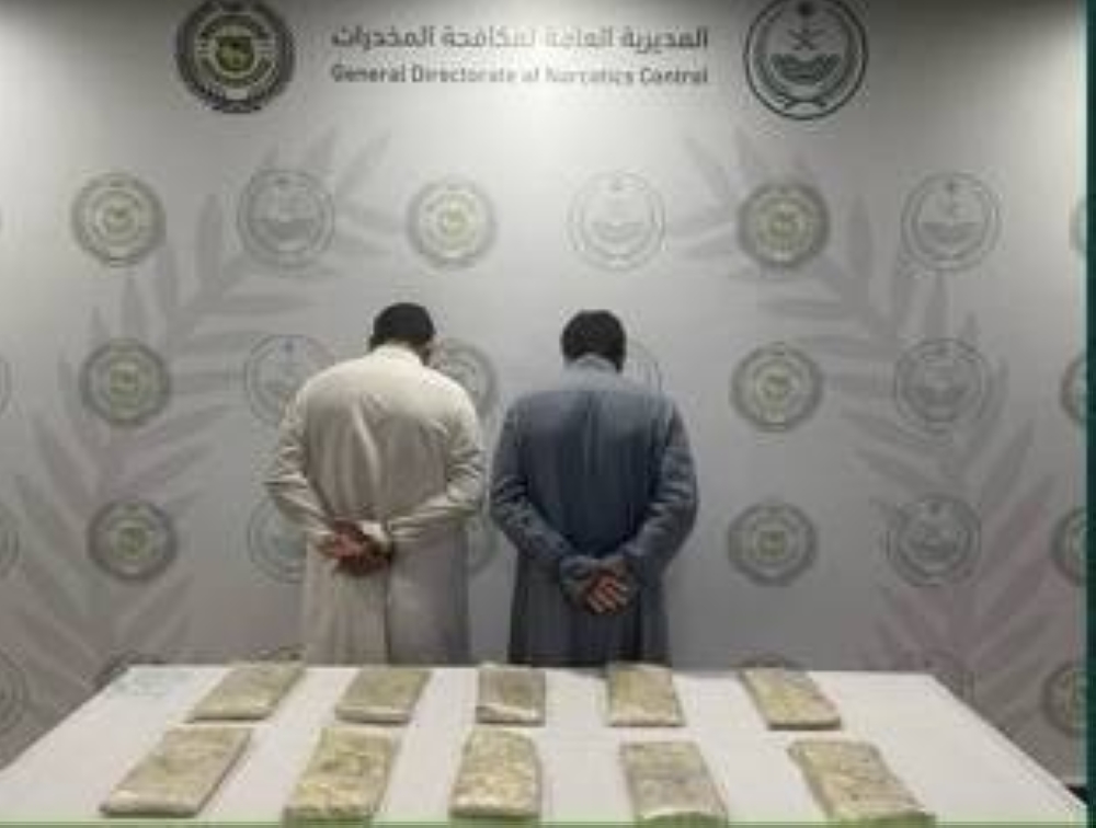 القبض على شخصين لترويجهما 11 كيلوغراماً من مادة الحشيش بالمنطقة الشرقية
