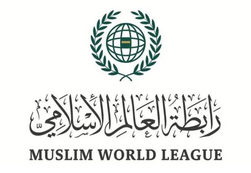 «رابطة العالم الإسلامي» تدين الهجوم الإرهابي على قاعدة عسكرية على الحدود الأردنية السورية