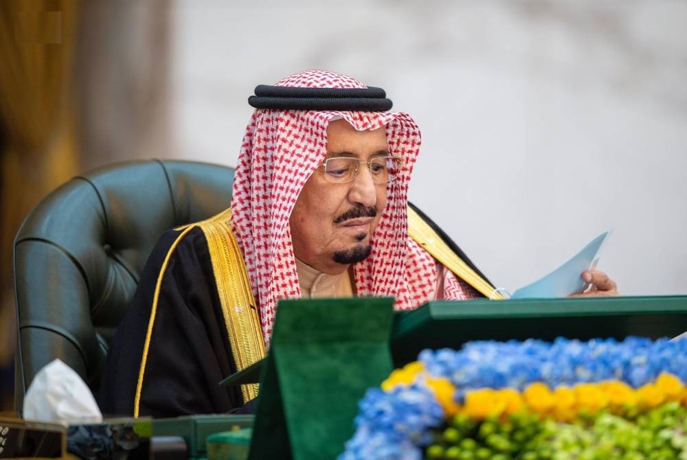 مجلس الوزراء: المملكة ستبقى تَنشُد السلام وترعاه