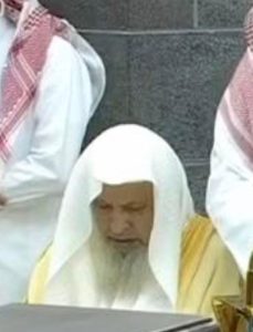 العدل وأعمال البر تنعى الشيخ عبدالله بن محمد بن عبيد