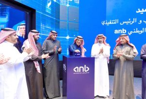 «العربي» يدشن درة تحوّله الرقمي في العالم الافتراضي «ميتافيرس»