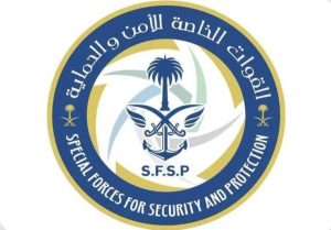 ضبط 3 مخالفين لنظام البيئة باستغلال الرواسب دون تصريح في تبوك