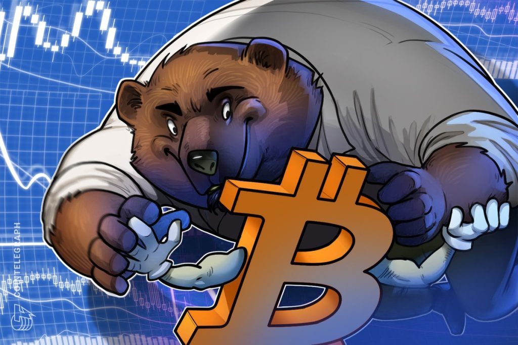 عمليات بيع واسعة النطاق لأسعار البيتكوين بعد موافقة مؤسسة التدريب الأوروبية – هل تحول المستثمرون إلى الاتجاه الهبوطي؟