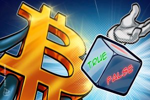 هاك أم متدرب في هيئة الأوراق المالية والبورصات؟