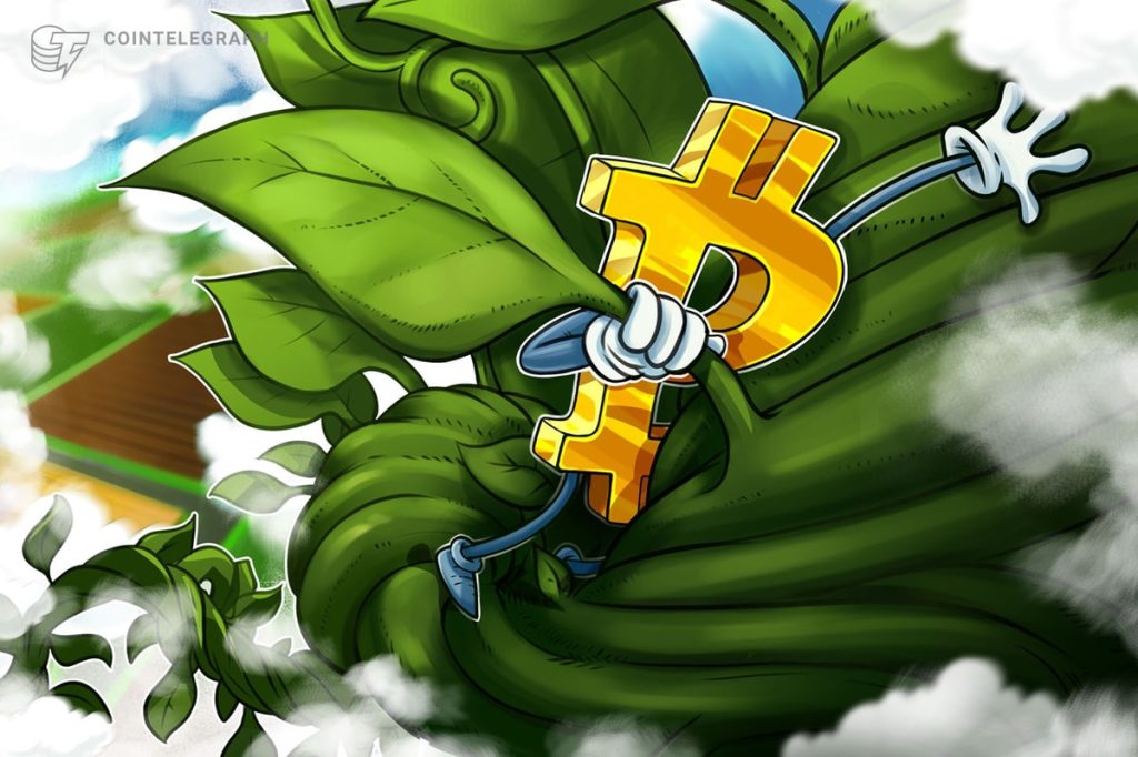 يتجاوز سعر البيتكوين 45 ألف دولار، قبل أيام من الموافقة المحتملة على مؤسسة الاستثمار الأوروبية (ETF).