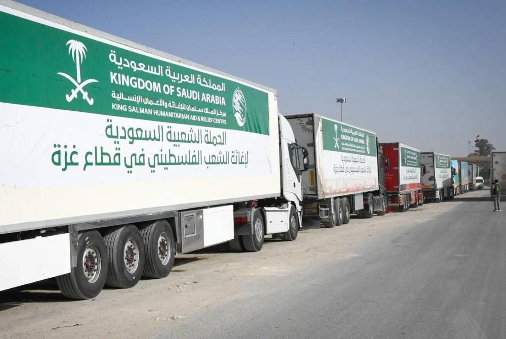 تبرعات الحملة السعودية لإغاثة غزة تتخطى 617 مليون ريال