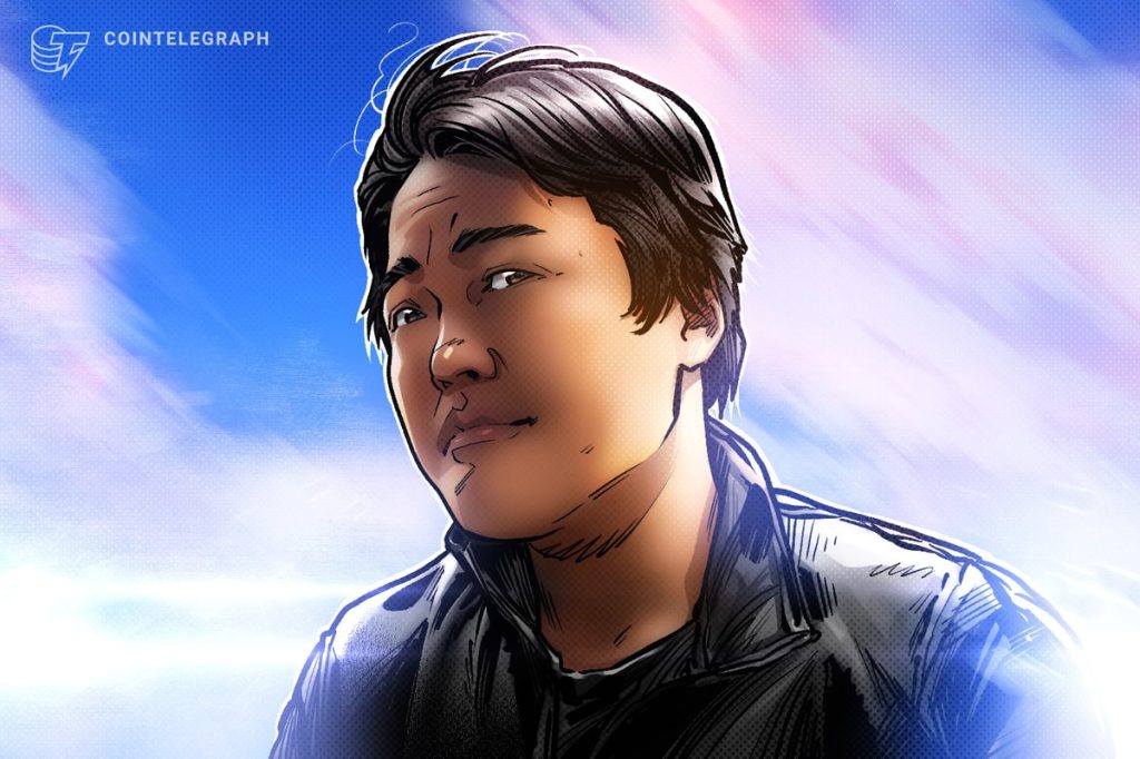 تم تأجيل محاكمة SEC ضد Terraform Labs إلى شهر مارس لاستيعاب Do Kwon