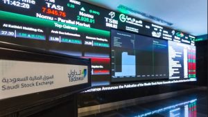عند مستوى 12122.11 نقطة.. مؤشر سوق الأسهم السعودية يغلق مرتفعًا