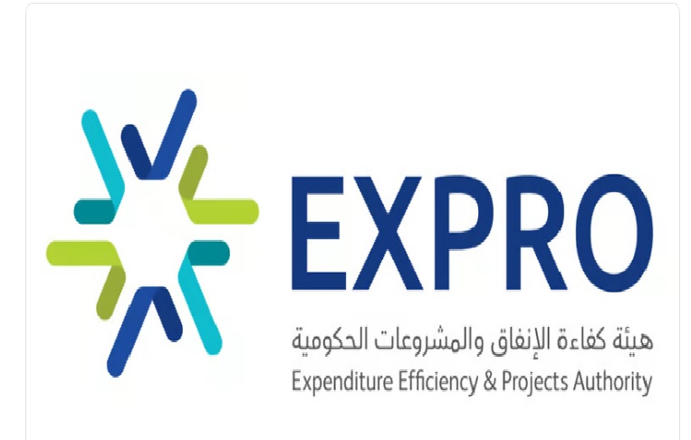 “كفاءة الإنفاق والمشروعات الحكومية” الثالثة على مستوى المملكة في “أفضل بيئة عمل” لعام 2023م