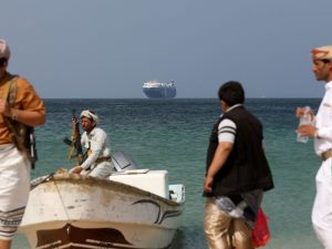 انفجار زورق مسير للحوثيين في البحر الأحمر