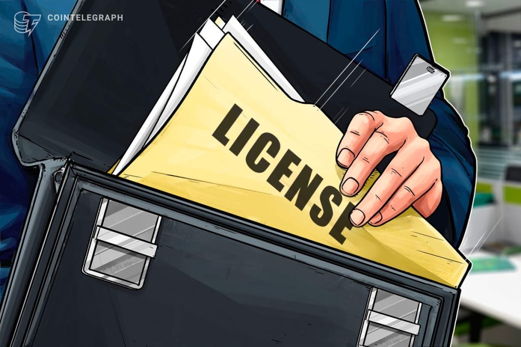 حصلت BitGo على موافقة مبدئية لترخيص MPI في سنغافورة