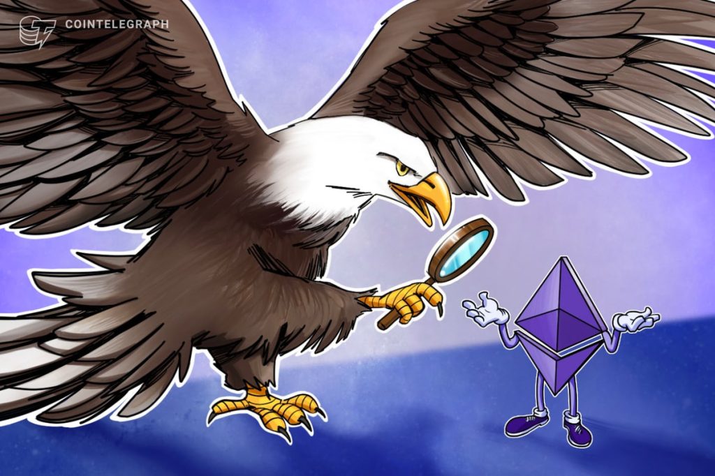 هيئة الأوراق المالية والبورصات تبدأ إجراءات بشأن صندوق ETF لمؤشر Grayscale، مما يدفع الموعد النهائي