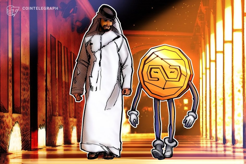 الإمارات تجري أول تحويل رقمي للدرهم عبر منصة mBridge CBDC