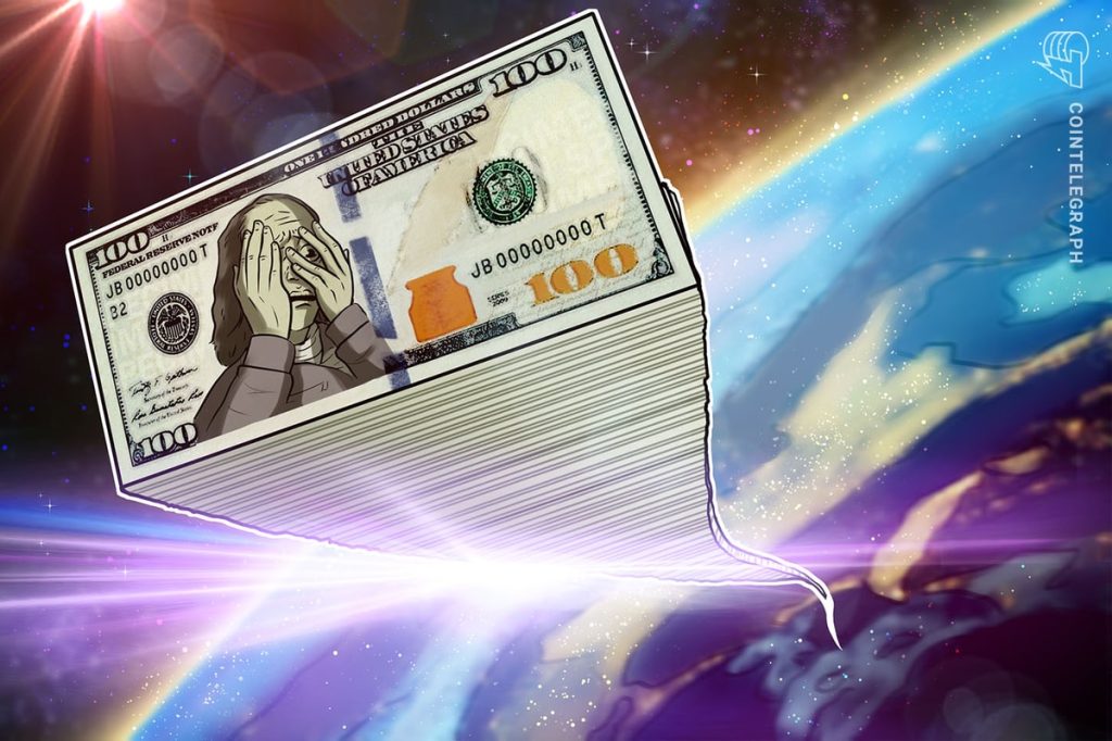 تتجاوز القيمة السوقية لصندوق IBIT Bitcoin ETF التابع لشركة BlackRock 2 مليار دولار