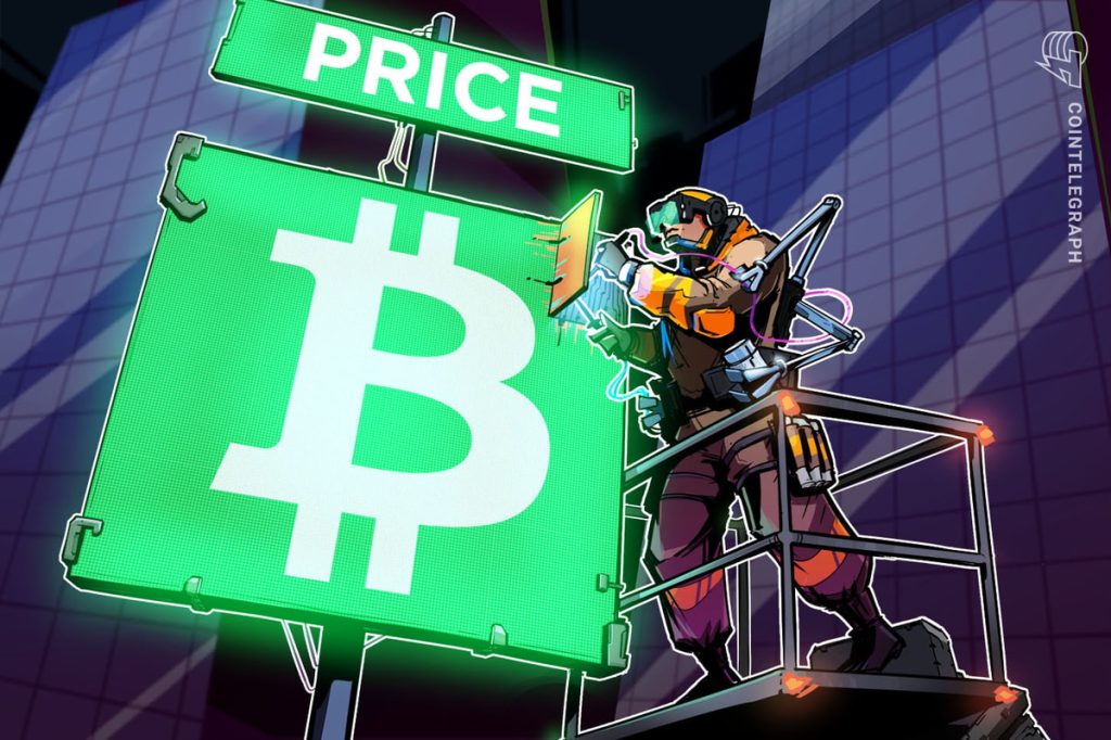 تعيد ضجة Bitcoin ETF سعر BTC إلى 45 ألف دولار مع تزايد الفائدة المفتوحة