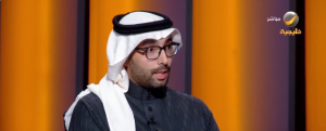 أخصائي نفسي: 8 أخطار يتضمنها الاحتراق الوظيفي