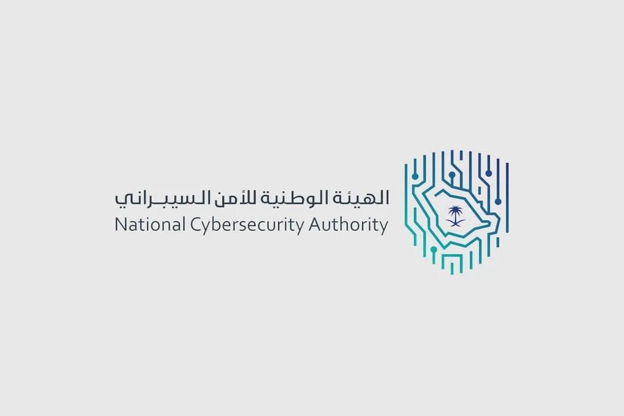 الأمن السيبراني: تحذير أمني “عال الخطورة” على منتجات أبل
