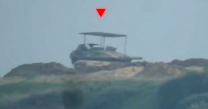 شاهد.. سرايا القدس تستهدف حشود الاحتلال شرقي جباليا بصاروخ موجه