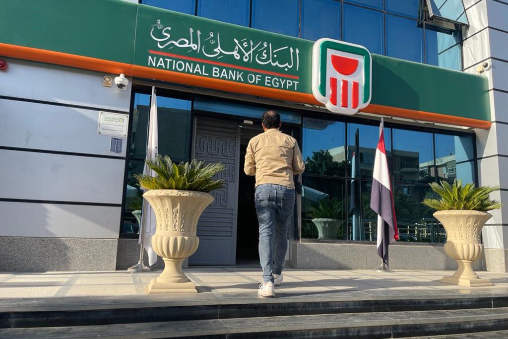 الاستثمار في مصر بين الذهب والدولار والعقار… وشهادات الادخار تحاول جذب السيولة