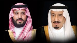 القيادة تعزي رئيس تشيلي في ضحايا حرائق الغابات