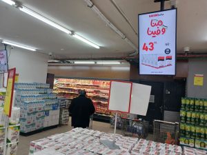 في ظل مقاطعة بضائع الاحتلال وداعميه.. المنتج الوطني خيار الفلسطينيين الأول