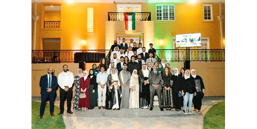 سفاراتنا لدى أستراليا والأرجنتين وقبرص وبعثتنا لدى الأمم المتحدة احتفلوا بالأعياد