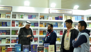 دار جامعة الملك سعود للنشر تشارك بـ 500 عنوان وإصدار بمعرض القاهرة للكتاب
