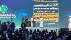 سيف إبراهيم ينال لقب “العالِم الإماراتي الشاب” في المهرجان الوطني للعلوم والتكنولوجيا والابتكار
