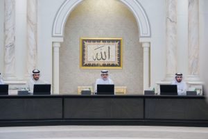 «تنفيذي الشارقة» يناقش تنظيم آليات العمل في الجهات الحكومية