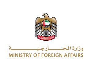 الإمارات تدين بشدة الهجوم الإرهابي في إسطنبول