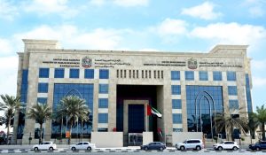 إشهار جمعية الاتحاد لحقوق الإنسان ومقرها أبوظبي
